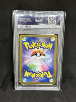 PSA 10 Zekrom ex BWR 174/086 Black Bolt sv11B Pokemon Card Japanese 2025 - Image 2