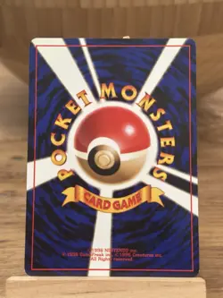 🇯🇵⭐Dragonite GB Holo Promo Game Boy Japanese 1998 Pokemon Card 🇯🇵⭐ - Image 2