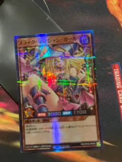 Dark Magician Girl RD/5THS-JPA08 Rush Duel Prism Japanese Yugioh Card *US Seller - Image 1