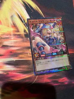 Dark Magician Girl RD/5THS-JPA08 Rush Duel Prism Japanese Yugioh Card *US Seller - Image 2