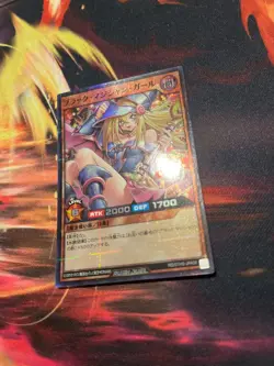 Dark Magician Girl RD/5THS-JPA08 Rush Duel Prism Japanese Yugioh Card *US Seller - Image 3