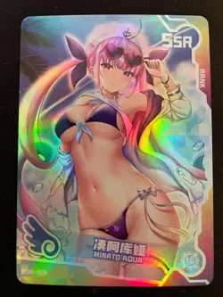 Goddess Story Maiden Party Doujin Foil Holo SSR Minato Aqua Card SSR-164 - Image 1