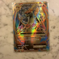 Pokemon Binder - 100 card lot - XY-SS Era Cards Tag Team GX, EX, VMAX, V - Image 5
