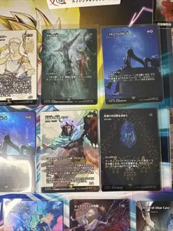 Final Fantasy MTG Through The Ages 14 Card Lot Showcase Foil & Non Foil FCA JP - Image 3