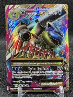 Pokemon Card - M Blastoise EX (Full Art) - XY - Evolutions 102/108 Ultra Rare - Image 1