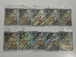 Pokemon Promo Sealed Lot - Eevee 173 (10 Cards Total) - Image 1