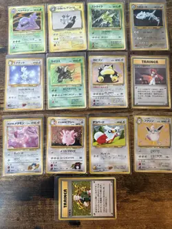 Pokemon Japanese Holo Card Lot Old Vintage LP - HP (see Description) - Image 5