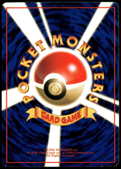 Shellder No. 090 Vending Series Glossy Japanese Pokemon Card Played-1 - Image 2