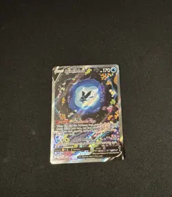 Pokemon Lumineon v Crown Zenith Galarian Gallery Holo Ultra Rare Card #GG39/GG70 - Image 1