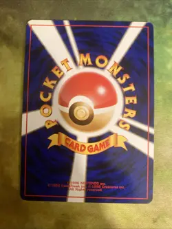 Pokemon TCG Rare Giovanni's Gyarados No.130 Holo Gym Challenge Japanese Edition - Image 4