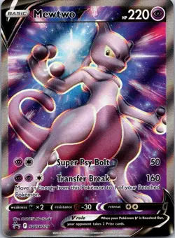 Mewtwo V SWSH229 Black Star Promo Near Mint Holo Pokemon - Image 1