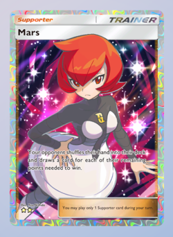 [FAST] 2 STAR MARS FULL ART POKEMON TCG POCKET - Image 1