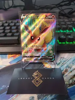 (Japanese) Flareon V 072/069 SR - s6a Eevee Heroes - Pokemon TCG (NM) - Image 1