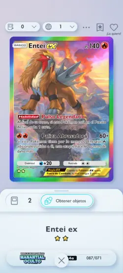 (ES) Entei EX - Rainbow - ENTEI EX - Pokemon TCG Pocket PTCGP [SPANISH] - Image 1