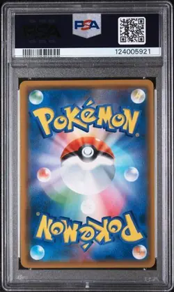 PSA 10 GEM MINT 2019 POKEMON JAPANESE SUN & MOON #025 GRENINJA & ZOROARK - Image 2