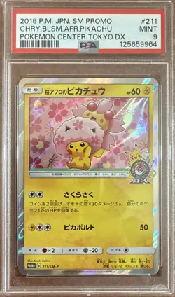 2018 Pokemon JP PC Tokyo DX Cherry Blossom Afro Pikachu 211/SM-P Promo PSA 9 - Image 1