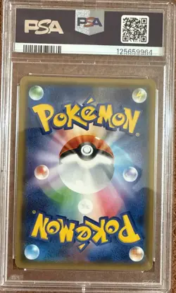 2018 Pokemon JP PC Tokyo DX Cherry Blossom Afro Pikachu 211/SM-P Promo PSA 9 - Image 2