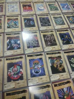 Bandai Yugioh Card Complete Set 1 - 118 + TA2!! - Image 2