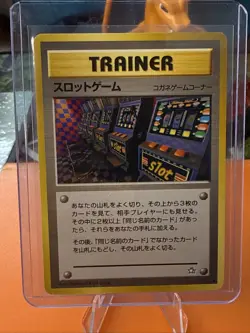 Pokemon TCG Arcade Game Regular (Japanese) Neo Genesis LP Free Shipping! - Image 1