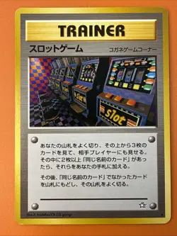 Pokemon TCG Arcade Game Regular (Japanese) Neo Genesis LP Free Shipping! - Image 2
