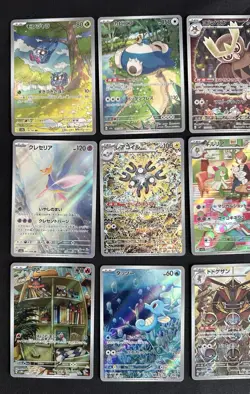 Pokemon Cards Full Art Japanese Holo Lot of 27 - Image 3