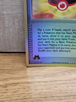 Team Magma Ball 80/95 Team Magma vs Team Aqua Reverse Holo Pokemon Card TCG - Image 5