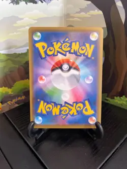 Toxtricity 037/100 - S8 - Holo - Pokemon Card TCG - Japanese - Image 2