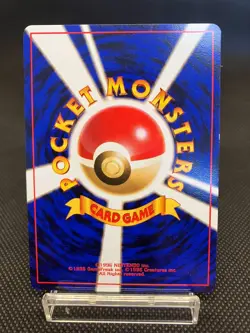 Vintage Japanese Pokemon Card Misty’s Tears Lot ×3 Old Back MP Poor Trainer - Image 4