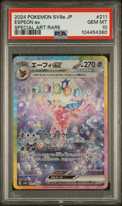 Espeon ex 211/187 PSA 10 Terastal Festival Japanese Pokemon Card Game - Image 1