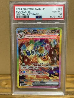 Flareon ex 202/187 PSA 10 SAR Terastal Festival Japanese Pokemon Card Game - Image 1