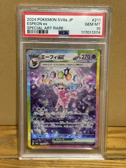 Espeon ex 211/187 PSA 10 SAR Terastal Festival Japanese Pokemon Card Game - Image 1