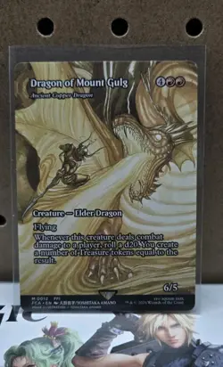 Dragon of Mount Gulg - Ancient Copper Dragon (Showcase) Final Fantasy - Image 1