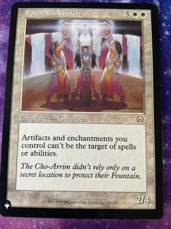 MTG Fountain Watch The List - Mercadian Masques 19/350 Regular Rare - Image 1