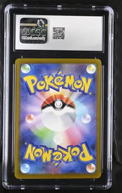 CGC 10 Pokemon TCG 2023 Scarlet ex #086/078 Riolu GEM MINT - Image 2