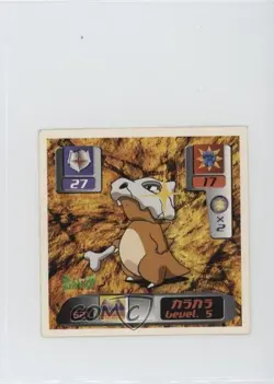 Cubone Amada Pokemon Retsuden Hyper Sticker Collection Part 3 #521 2000 - Image 1