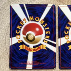 Sabrina's Slowbro No.080 Japanese Pokemon Card Gym Fossil Set Old Back WOTC LP - Image 3