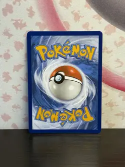 Pokemon TCG Giovanni's Charisma 197/165 Sv: Scarlet & Violet 151 Holo 2023 NM - Image 2