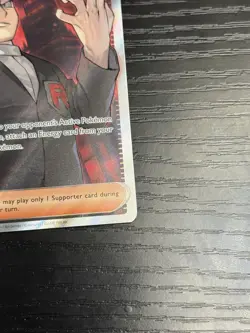 Pokemon TCG Giovanni's Charisma 197/165 Sv: Scarlet & Violet 151 Holo 2023 NM - Image 5