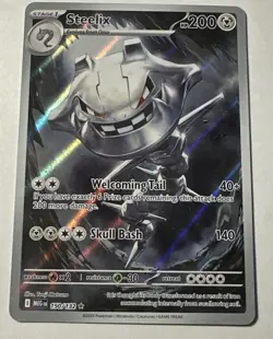 Steelix Illustration Rare 150/132 Pokemon TCG Mega Evolution MEG EN NM - Image 1