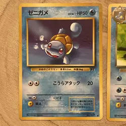Dark Wartortle Squirtle Rocket Set Japanese Pokemon Cards Old Back LP 1997 - Image 3