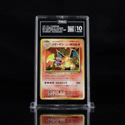 2016 Pokemon Japanese CP6 20th Anniversary Charizard Holo 011 TAG 10 Gem Mint - Image 1