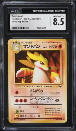 1998 Pokemon Japanese Vending Series 3 Sandslash #28 CGC 8.5 NM-MT - POP 32! - Image 1