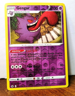 POKEMON GENGAR 057/198 REVERSE HOLO RARE CHILLING REIGN LP - Image 1