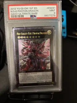 Yu-Gi-Oh! 2012 1st Edition N.G-E Photon Dragon PSA 9 Ultra Rare - Image 1