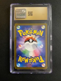 CGC Pristine 10 Bulbasaur 166/165 Sv2a: Pokemon Card 151 Holo (Japanese) - Image 2