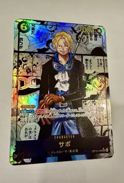 One Piece Card Sabo OP13-120 SEC Manga Alt Art Carrying His Will Japanese Japan - Image 2