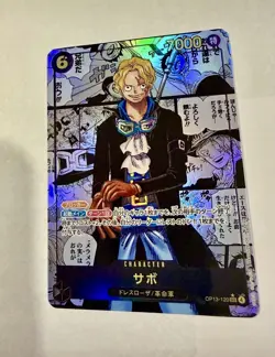 One Piece Card Sabo OP13-120 SEC Manga Alt Art Carrying His Will Japanese Japan - Image 3