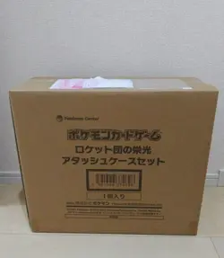 Team Rocket’s Glory Attache Case Pokemon Card Japanese Factory Sealed w-30 Packs - Image 2