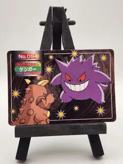 Gengar VS Kangaskhan No.094 Topsun Pokemon Card Japanese 1997 Nintendo EX /LP - Image 1