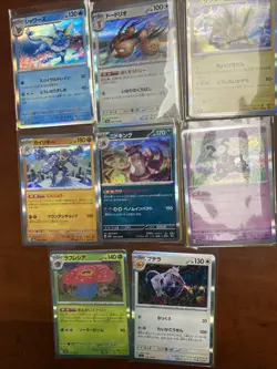 Pokemon SV2A 151 Japanese Holo & Reverse Holo 31 Card Lot - Image 1